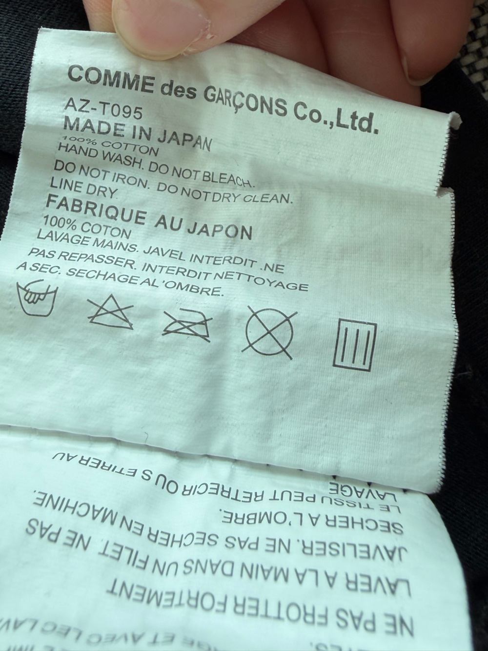 Comme des Garcons black tshirt - Picture 3 of 3